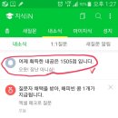 미르컴퓨터 이미지