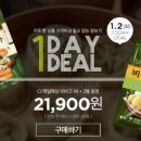 매일마트 이미지
