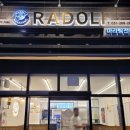 수원 안성 파주 오산 아산 평택 청주에 설치된 에어커튼 후기들