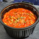재송동닭도리탕맛집 도리당 재송센텀점 우도리탕 솔직후기