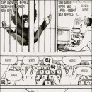 타짜 PC 이미지