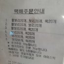 용머리고을 | 유홍준과 함께 했던 제주도 답사기(제주 해안가 - 제주용연다리 - 삼성혈 - 삼양 해수욕장 - 불탑사 오...