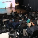 사회적협동조합사람사는세상 이미지