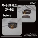 주안수선 이미지