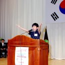 해강초교 이미지