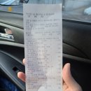 석문농협하나로마트 네이버블로그