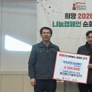 우수리 - 남동구 | 우수리