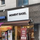 모멘트베이글 네이버블로그