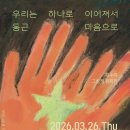 아트핸즈 네이버블로그