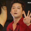 12월29일 MBC 방송연예대상 김대호 & 리아킴의 축하공연! 24시간이 모자라 영상 이미지