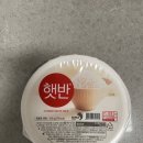 [CJ 백설] 핫쿡볼 휴대용 발열팩 트러플고기 짜장 조리방법과 솔직후기 캠핑휴대용 덮밥으로 추천