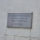 조선키네마 주식회사 이미지