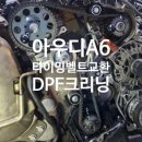 알티모터스 이미지