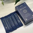 바이탈스코프(주) | 명본당 오늘 비움환 내돈내산 후기 복용법 성분 효과 효능 부작용