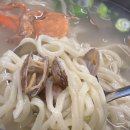 아리랑해물칼국수