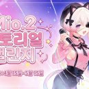 (주)엑스알에이아이 이미지