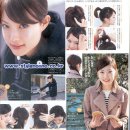 깻잎머리 이미지