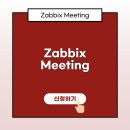 오픈솔루션 이미지