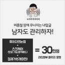 홍대헤어 이미지