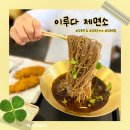 라희369
