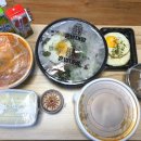 혼밥대왕 광안점 이미지