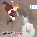 인천서구문화회관(3) 이미지