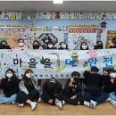 광명서초등학교 이미지