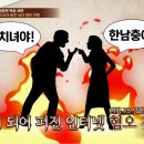 영화로 읽는 역사 이미지