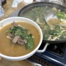 길상면주민자치센터 이미지