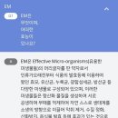 삼송1동행정복지센터 이미지