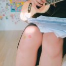 지아로운
