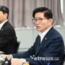 (주)동진종합개발 이미지