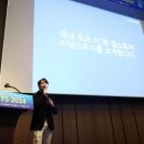 제시PC 이미지