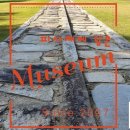 한국금융사박물관 이미지