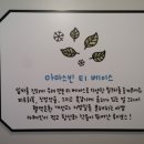 학교앞가게