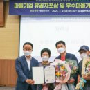 농업회사법인 서당골 이미지