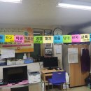 오륜경로당 이미지