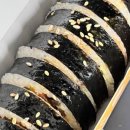 먹골로데오김밥
