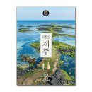 한빛 이미지