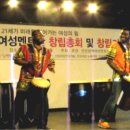 안산국악원 이미지