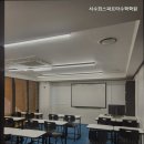 서수희스파르타수학학원