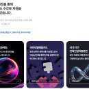 취업준비(오피스&한글실무) 이미지