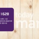 도화멘션