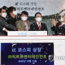 빅히트 이미지