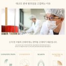 명신더블유한방병원 이미지