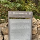 (주)일뚝집 이미지