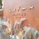 진암휴게소전주기사식당 | [2025 전주 당일치기 여행] 올해 전주를 2번을 갈 줄이야