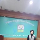 대명중학교 이미지