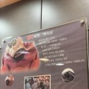 네일다방 - 북구 내곡로 73 | 네일다방