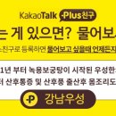 우성한의원 이미지